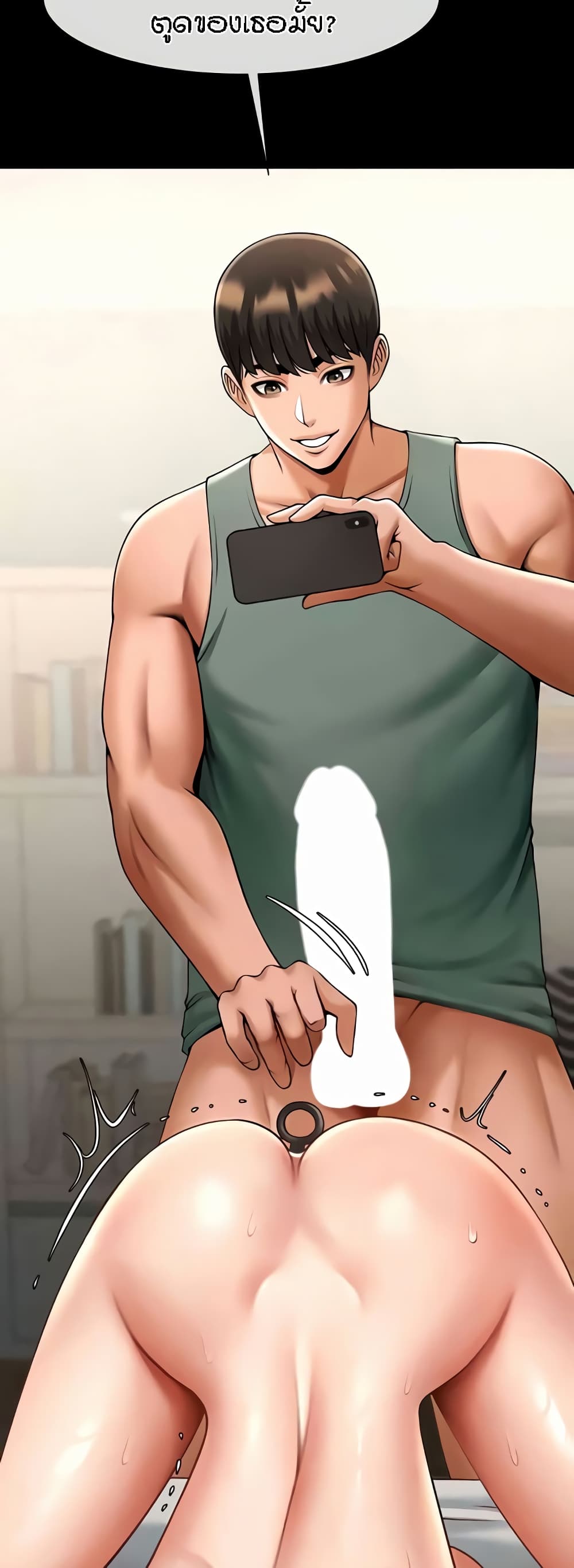 Doujin-Lc- อ่าน โดจิน มังฮวา เกาหลี ญี่ปุ่น จีน แปลไทย The Cheat Hitter ตอนที่ 1 2 3 4 5 6 7 8 9 10 11 12 13 14 ฟรี ไม่มีโฆษณา อ่าน โดจิน Manhwa เกาหลี ญี่ปุ่น จีน เรามีครบ คัดมาให้เน้นๆ โดจิน 18+ รับประกันความฟินโดย  Doujin Lc